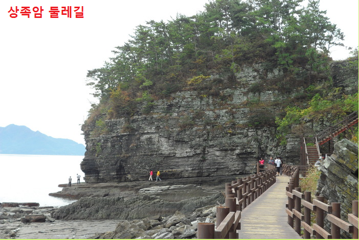 송천마을(상) 이미지