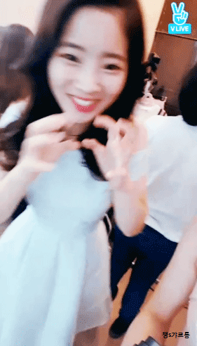 이런옷 처음입는다는 다현이 | 인스티즈