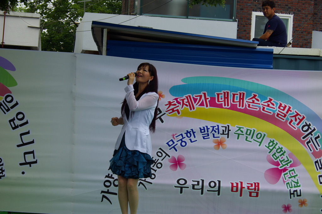 설미 이미지