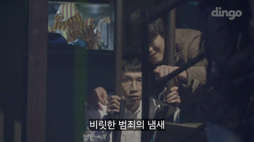 의식의 흐름대로 만든듯한 웹무비2ㅋㅋㅋ | 인스티즈