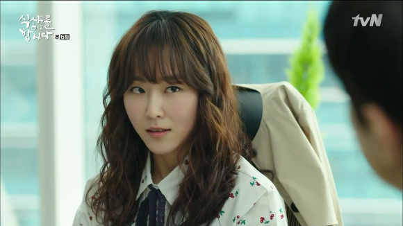 [식샤를합시다2] 선긋는남자 사무관햏과 연애초보 수지 下 | 인스티즈