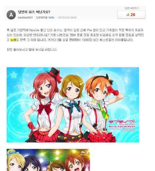 우문노답.jpg | 인스티즈