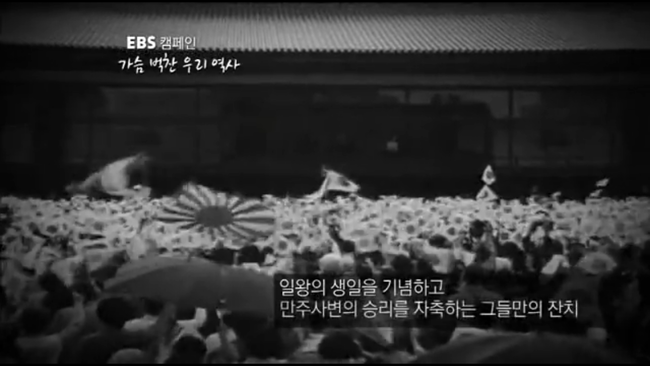 윤봉길은 도시락 폭탄을 던지지 않았다 | 인스티즈