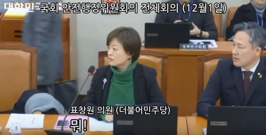 동작그만 밑장빼기냐? 뒤를 이을 명대사 | 인스티즈