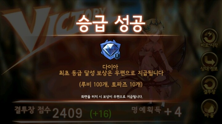 카일 이미지