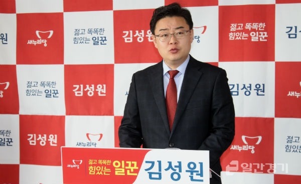 20대 총선 당선자 중 음주운전 전과자 17명 | 인스티즈