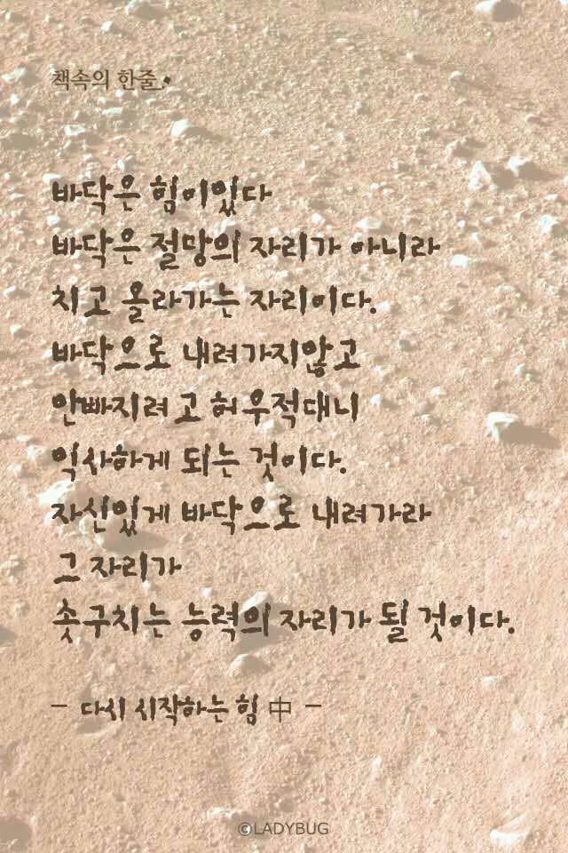 온공일 이미지