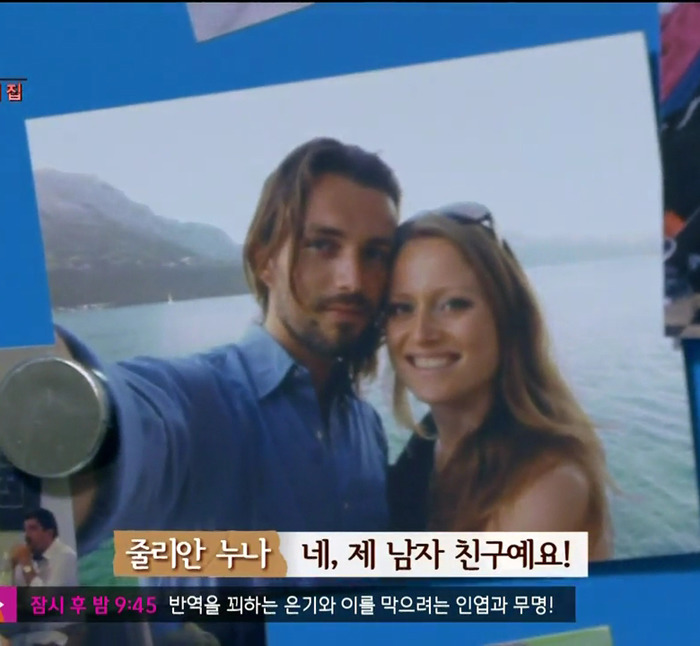 누나/여동생 있는 사람들이 가장 이해하기 힘든 사람 | 인스티즈