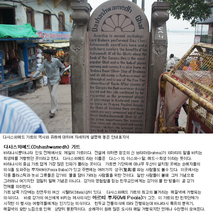 아르띠에 이미지