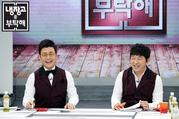 남남케미왕 정형돈모음.jpg | 인스티즈