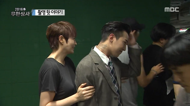 [무도] 닉게 감탄하게 만든 자신이랑 눈도 못 마주치는 지디를 대하는 김혜수의 반응 (노련함속 배려) jpg | 인스티즈