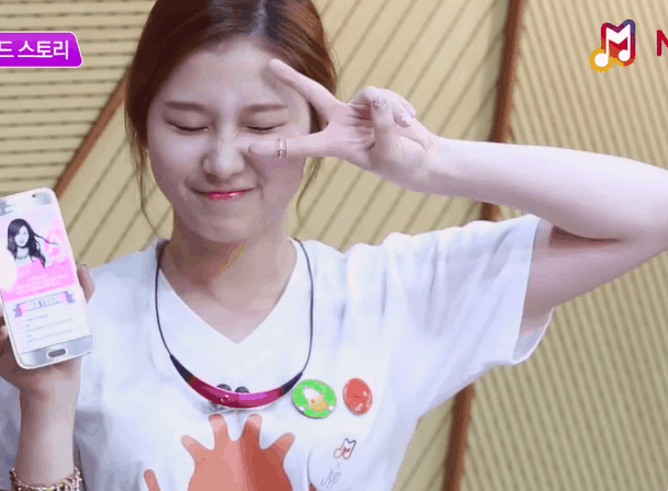 트와이스 개취 매력적인 멤버.gif | 인스티즈
