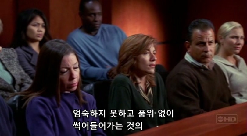 식인한 노숙자를 변호하는 변호사.jpg | 인스티즈
