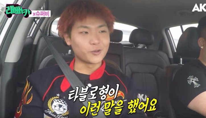 슈퍼비랑 타블로가 서로 싫어하는 이유.jpg | 인스티즈