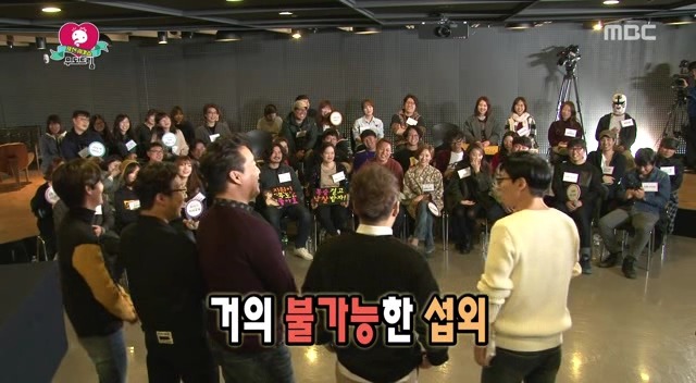 [무도] 동시간대 유재석 섭외하러온 복면가왕 PD ㅋㅋㅋㅋ | 인스티즈