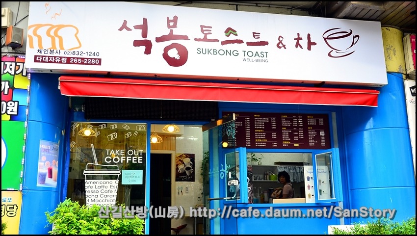 다대자유아파트상가 이미지