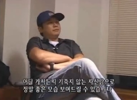 빅뱅 승리의 인생을 바꾼 면접.jpg | 인스티즈