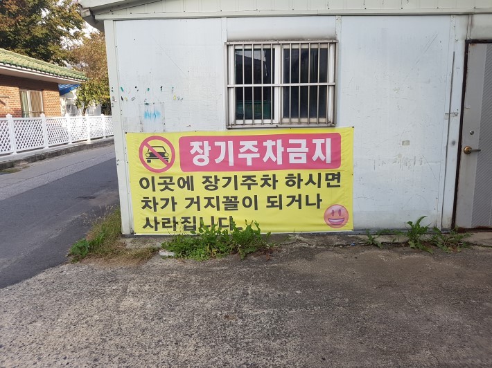 사장님의 패기 | 인스티즈