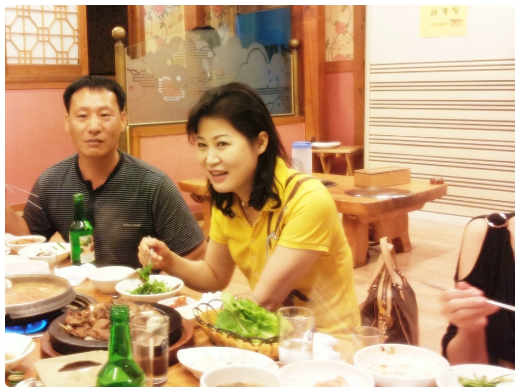 식도원 이미지