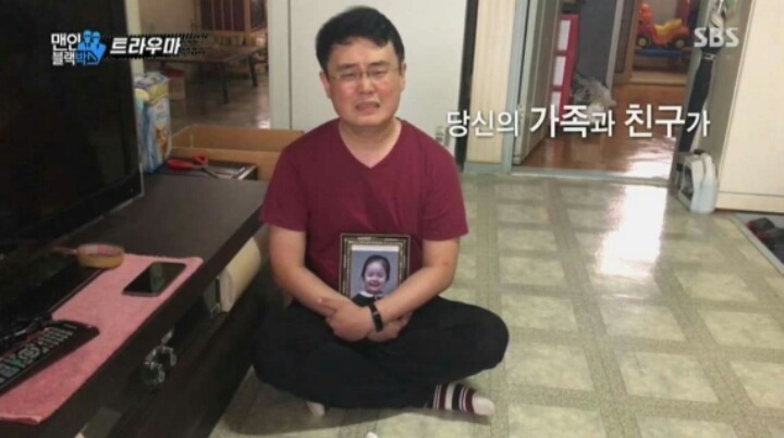 음주운전에 대한 형량 | 인스티즈