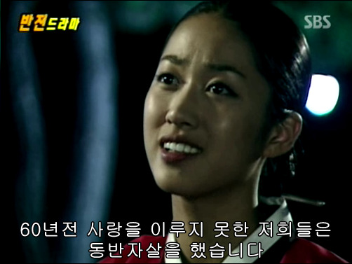 반전드라마 베스트 에피소드 환생연 1 | 인스티즈