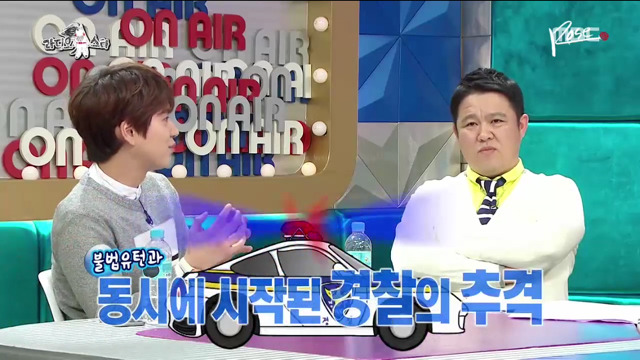 정신 나간 아이돌 매니져.jpg | 인스티즈