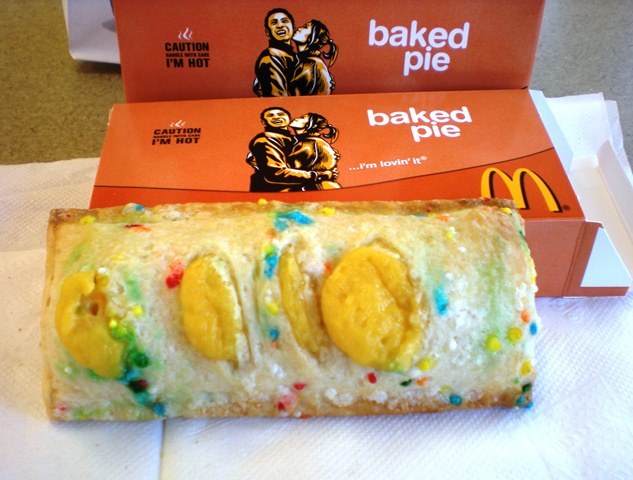 해외에서만 먹을 수 있는 한정 맥도날드 파이.jpg | 인스티즈