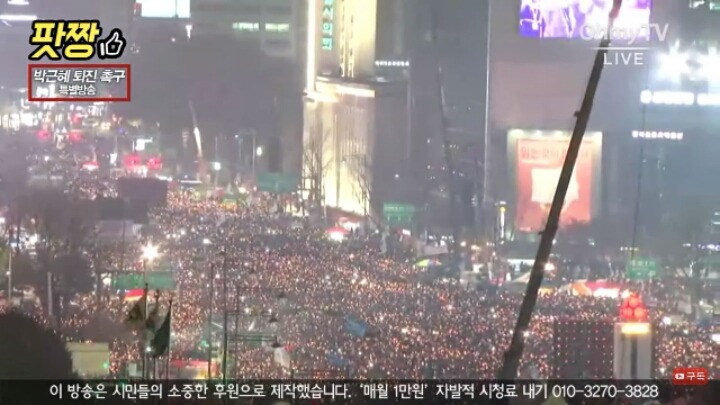 이시각 광화문광장.jpg | 인스티즈