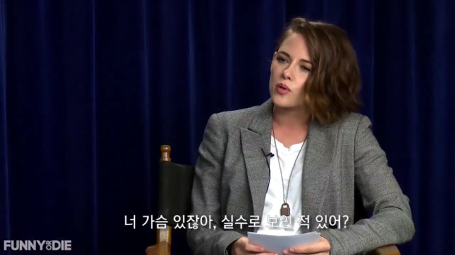 남자배우,여자배우가 평소에 받는 질문을 바꿔서 인터뷰하기 | 인스티즈