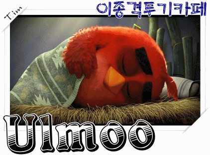 여자 연예인 하루 식단 | 인스티즈
