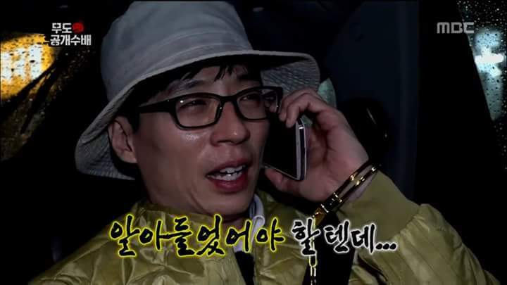 진짜루.JPG | 인스티즈