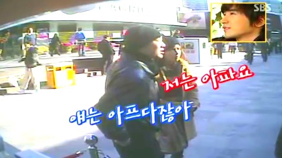 [연애카메라] 사랑하는 연인은 언제나 내 편? | 인스티즈