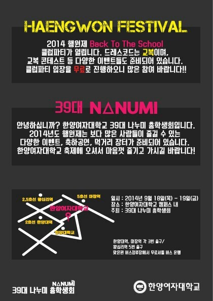 카페나라 이미지
