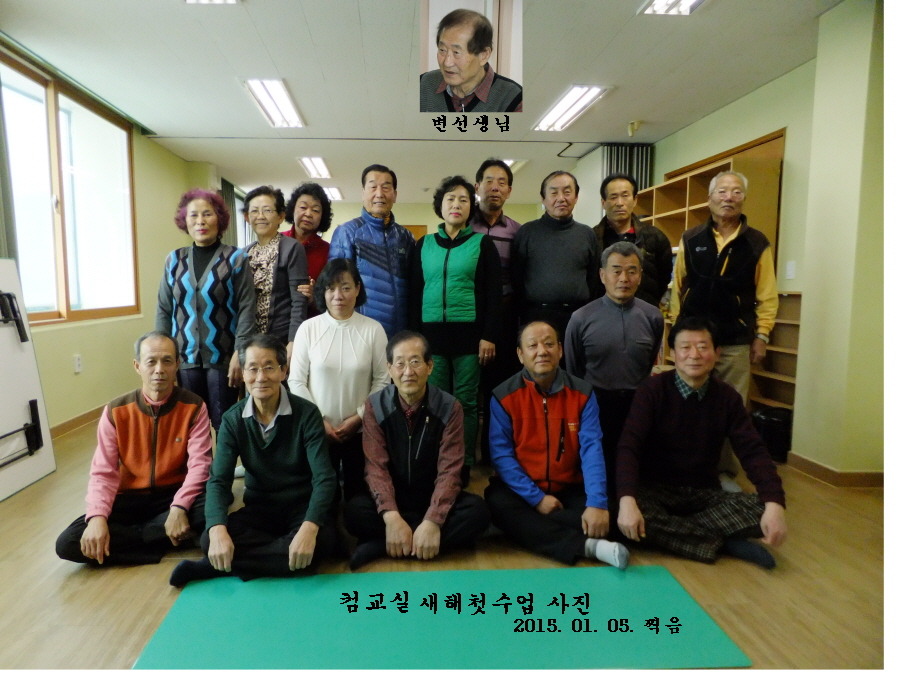 피터 이미지