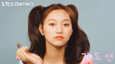[아이오아이ioi] 개밥남 참 예쁘고 삽질도 잘하는 도연이.gif | 인스티즈