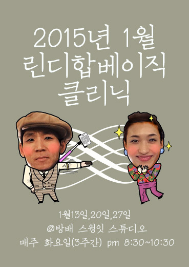 더리코랩 이미지