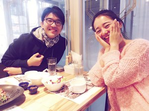 정재헌 이미지