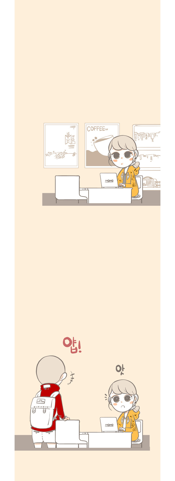본인이 대학생이라면 한번은 겪었을법한 공감만화.jpg | 인스티즈