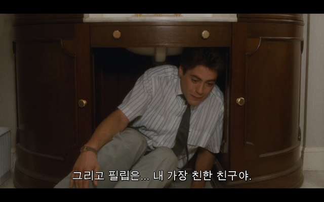 로다주의 89년도 로맨틱 코메디 영화 [알렉스두번죽다/Chancesare] 02 | 인스티즈