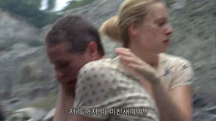 워킹데드 시즌 1 3화(마지막) (혐오주의) | 인스티즈