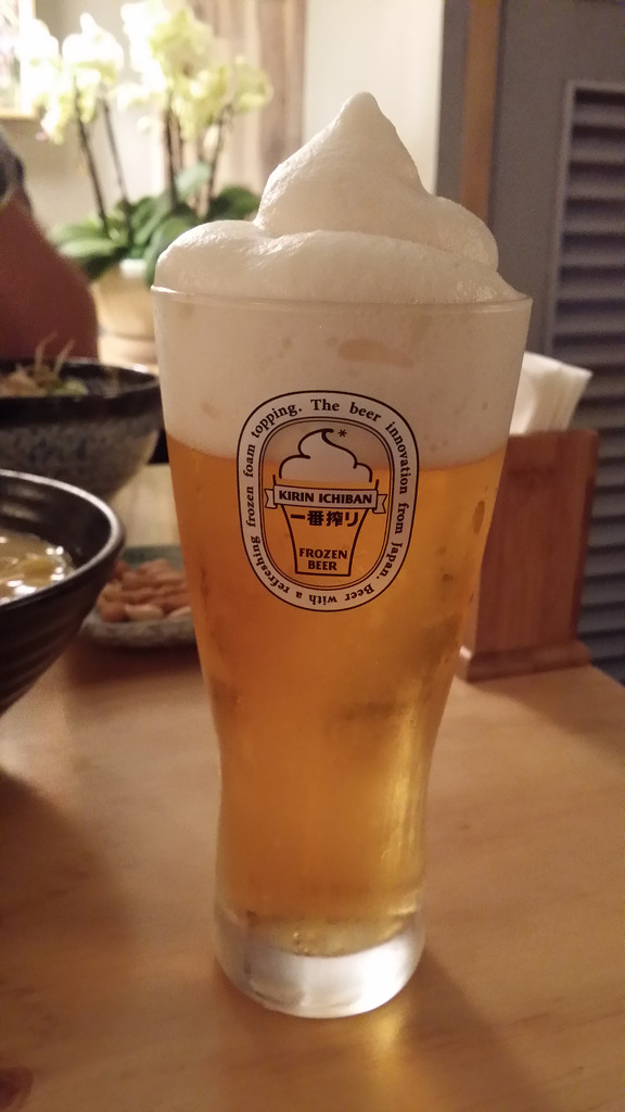 단바쿠라멘 이미지