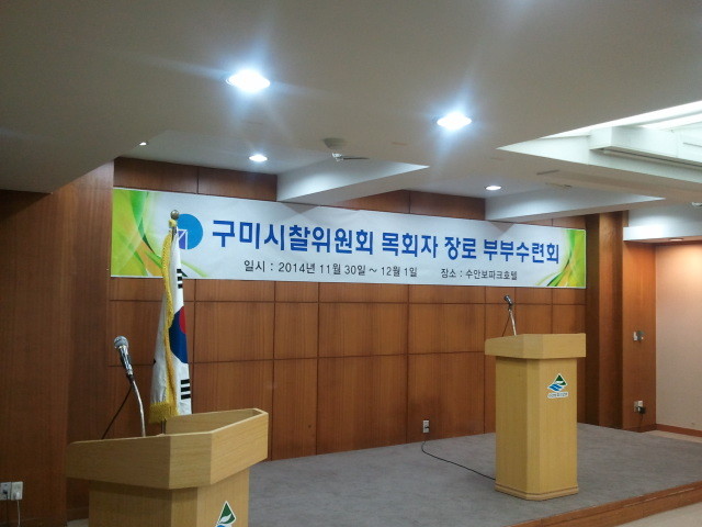 영덕학생야영장 이미지