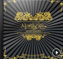 2000년~2014년 큰 사랑을 받은 드라마 OST들 | 인스티즈