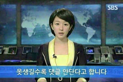 남매와 형제의 차이 | 인스티즈