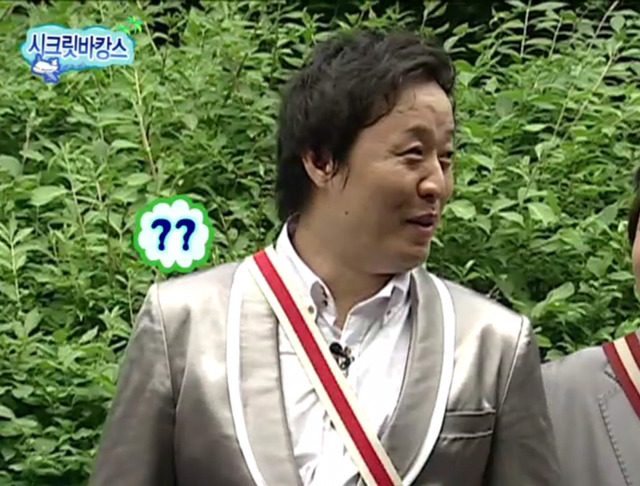 [무한도전] 악플러 잡은 항도니ㅋㅋㅋㅋㅋㅋㅋㅋㅋ(feat.명수옹) | 인스티즈