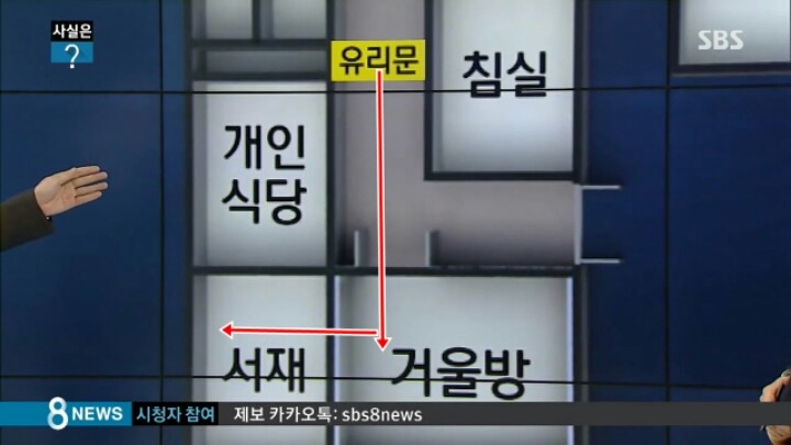 문재인 대통령이 굳이 공사를 무릅쓰고 3일동안 홍은동에서 출퇴근한 이유 | 인스티즈