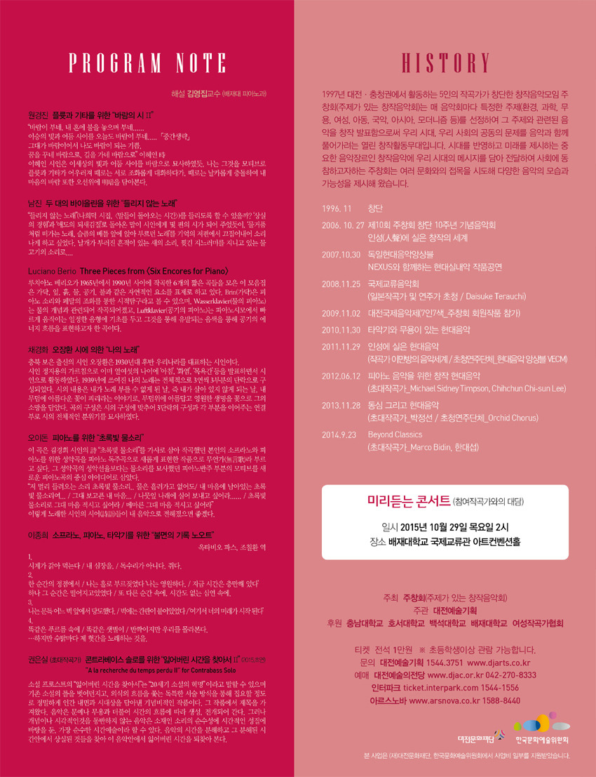이시꾸네일 이미지