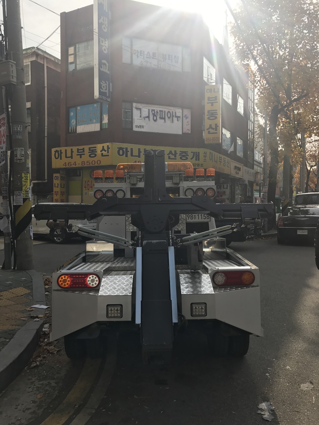 거로카센타 이미지