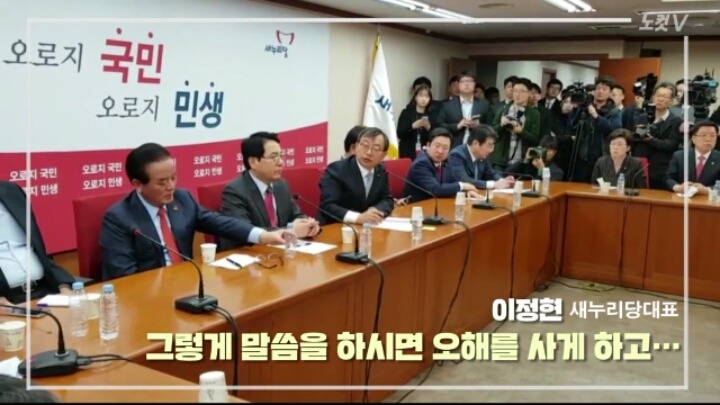 오늘자 이정현.jpg | 인스티즈