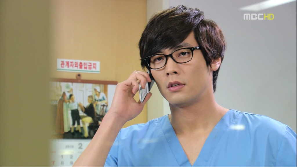 [지붕뚫고하이킥] 식안희 좜싀 뭠춰씀연 족켓서혈... | 인스티즈